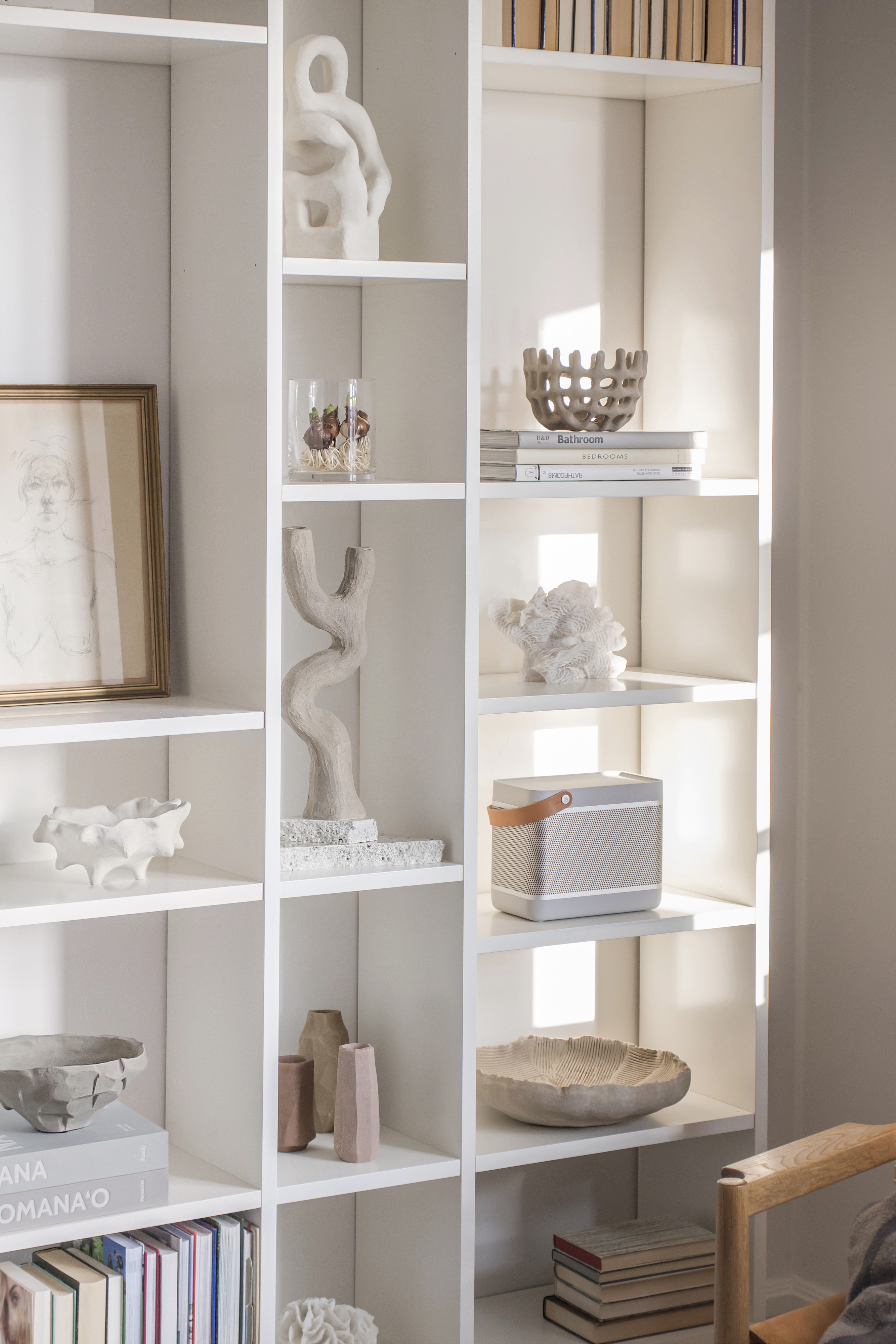 Mette Ditmer Art Piece Braided Geflochtene Schale Sand Ø19