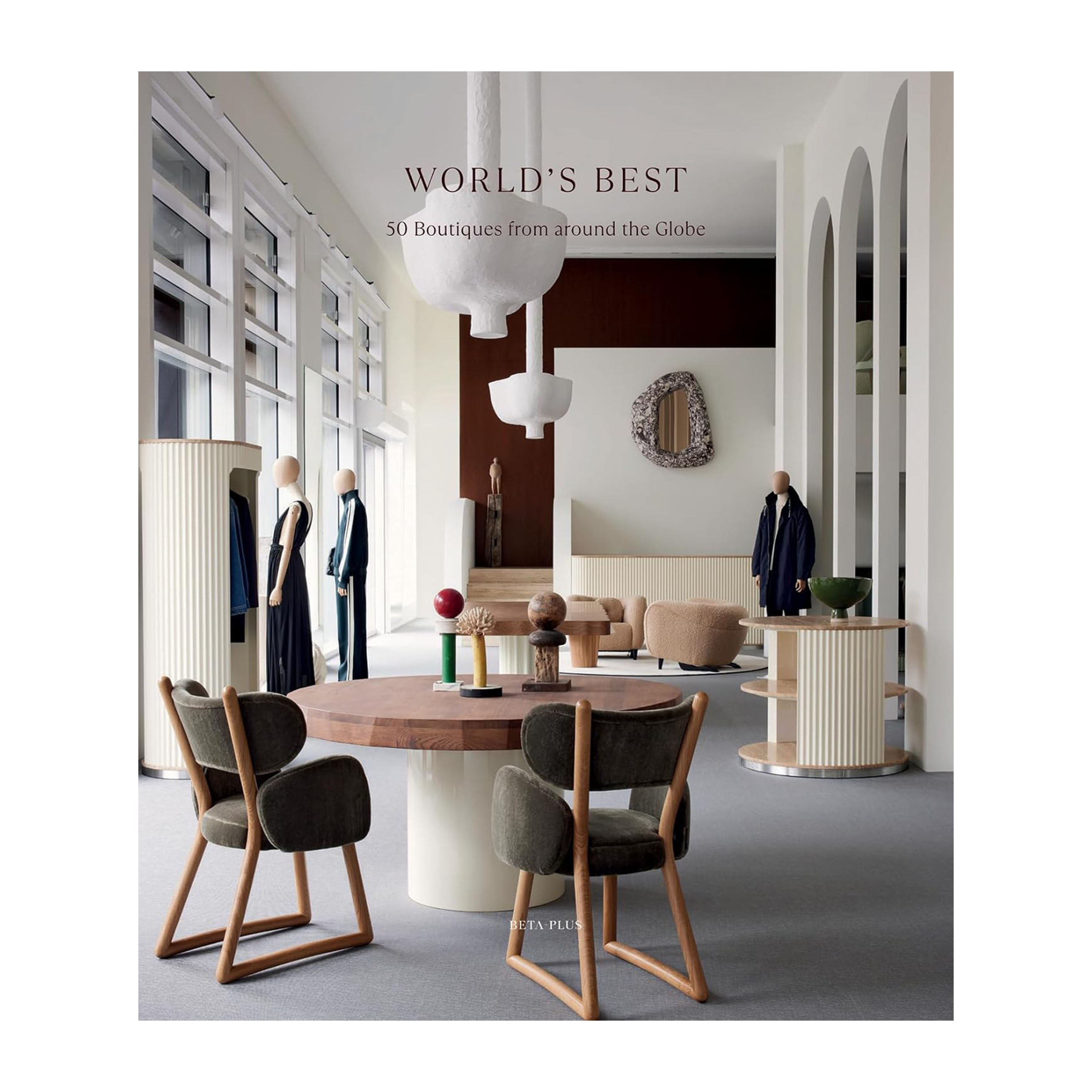 New Mags - World's Best - 50 Boutiques From Around the Globe Coffee Table Book - Vit