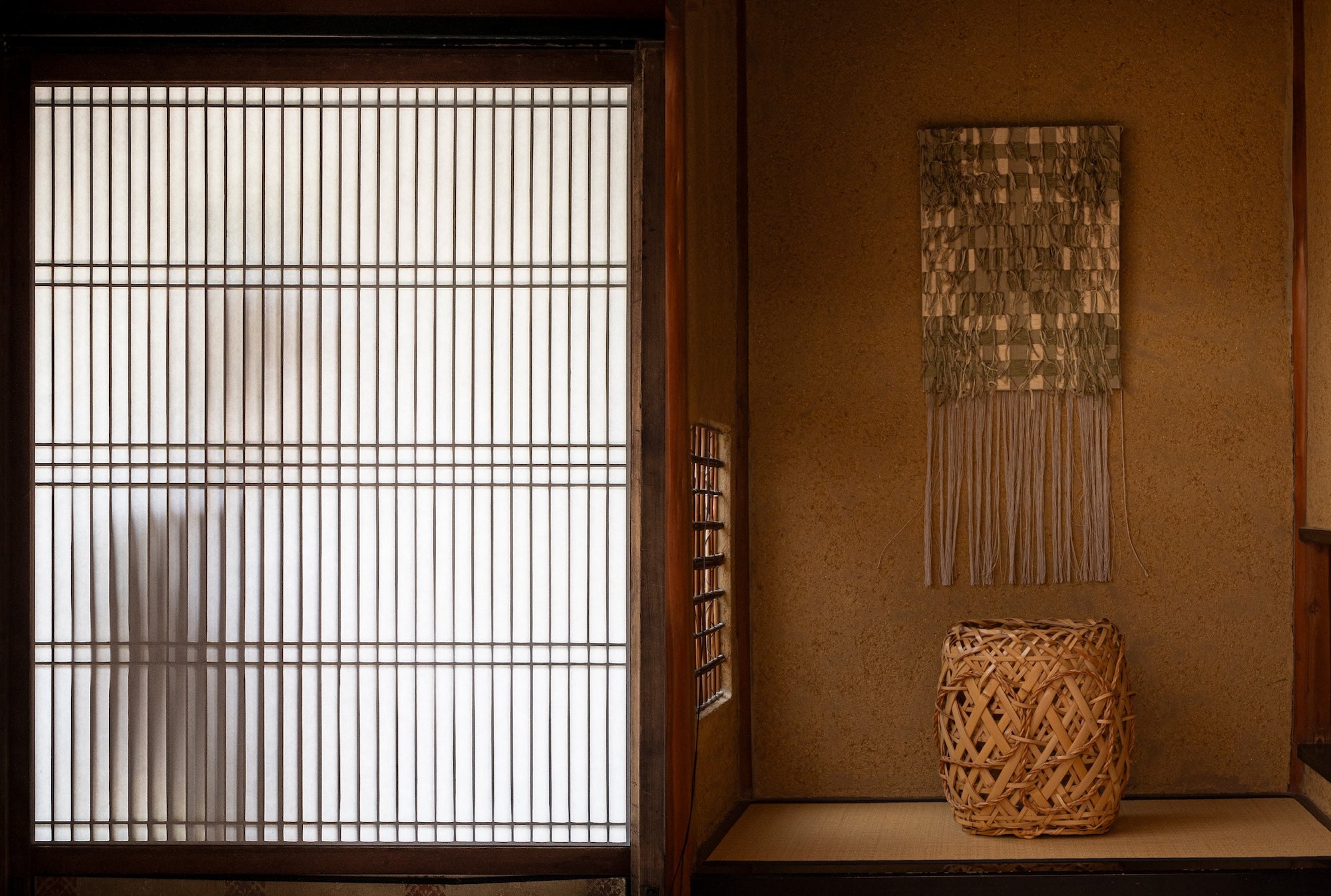 New Mags Stillness Bok