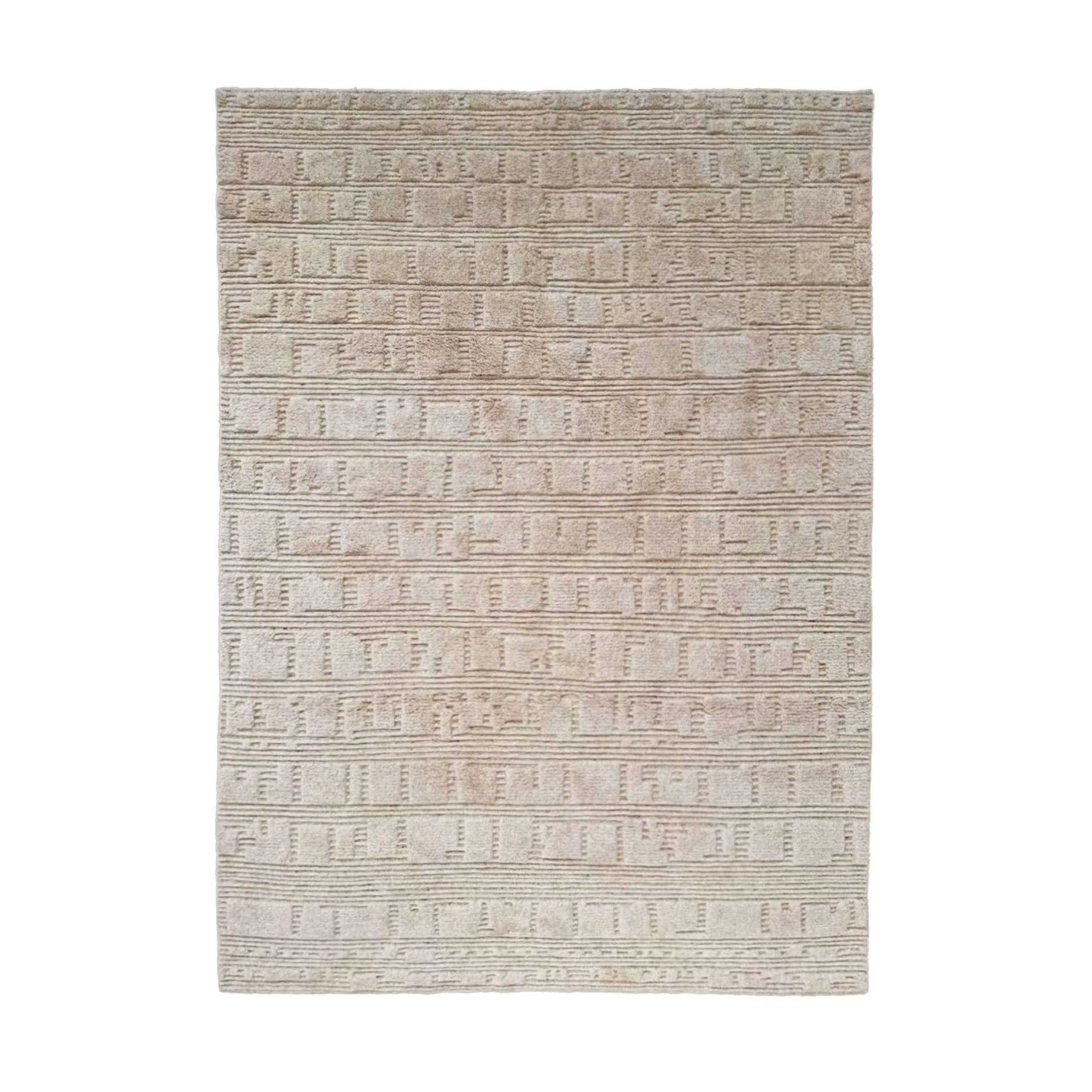 Lydahl Ullmatta Beige 200x300