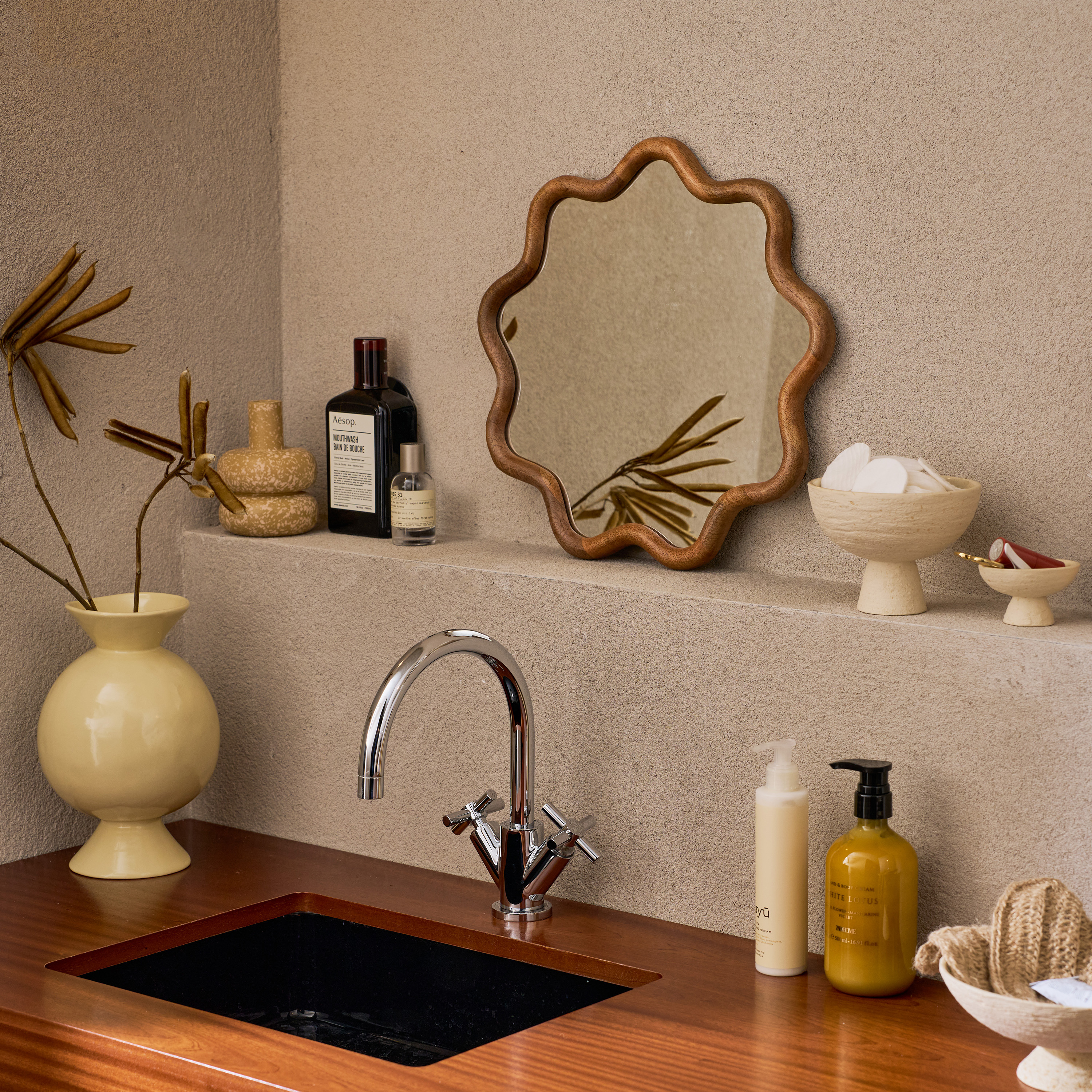 Urban Nature Culture Kudos Vase Sea Mist